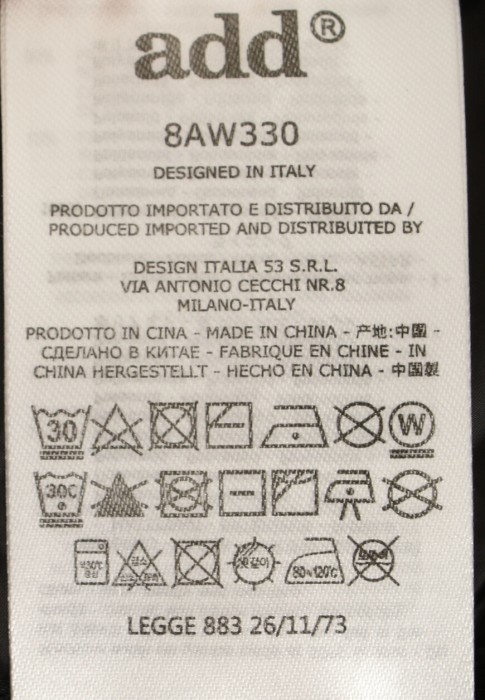 жилет  вид слева