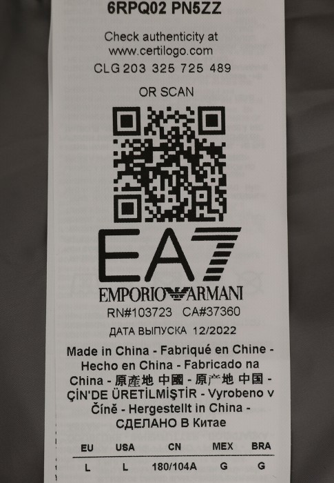 жилет  на сезон этого года фотография