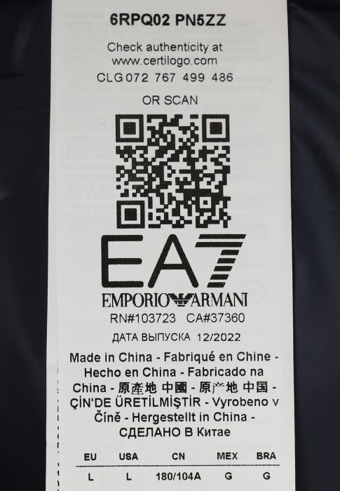 жилет  на сезон этого года фотография