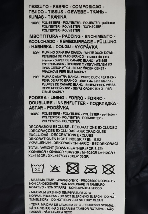 жилет  вид слева