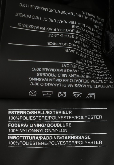 жилет  на сезон этого года фотография