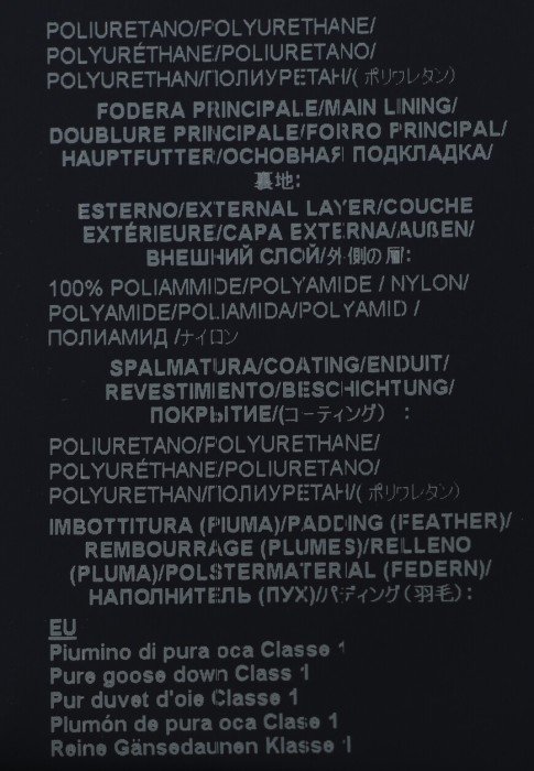 жилет  повседневного стиля с лицевой стороны