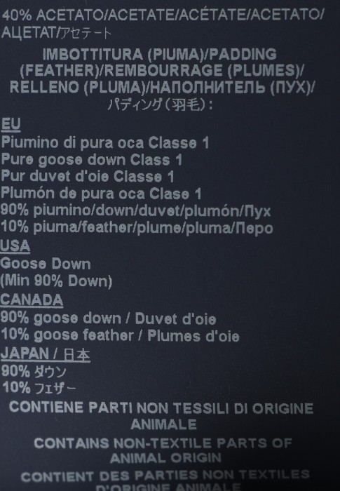 жилет  универсального стиля с лицевой стороны