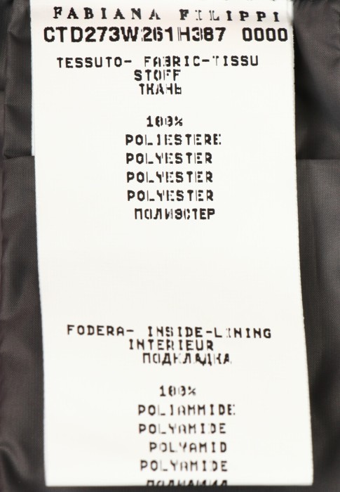 жилет  универсального стиля с лицевой стороны