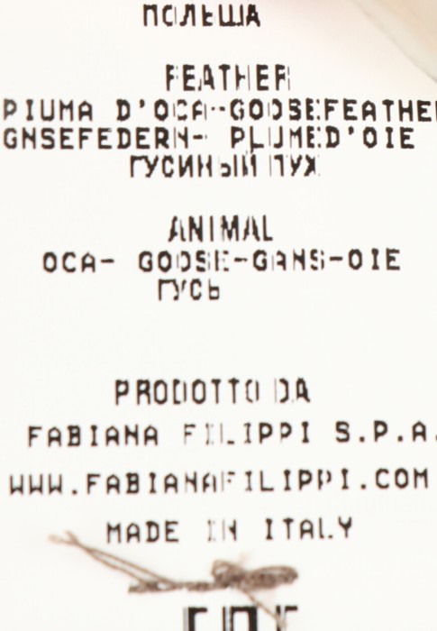 жилет  на сезон этого года фотография