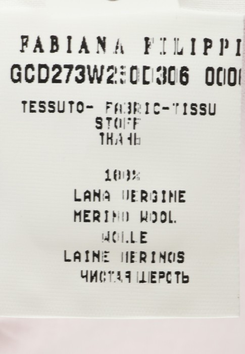 жилет  по цене 123830 руб вид справа