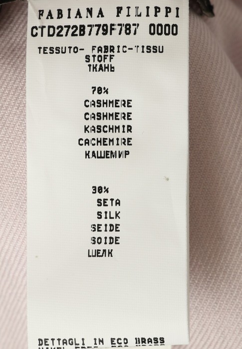 жилет  универсального стиля с лицевой стороны