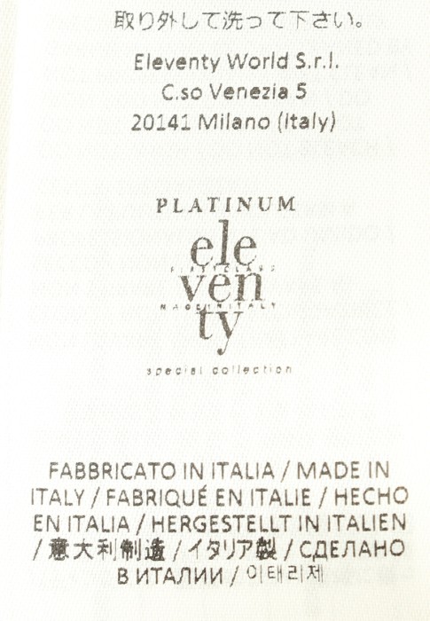 жилет  универсального стиля с лицевой стороны