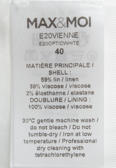 жилет  для взрослого возраста с изнаночной стороны