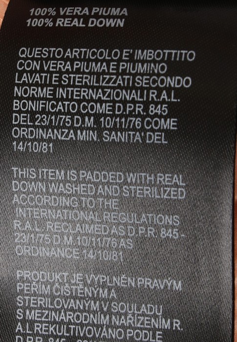 жилет  вид слева