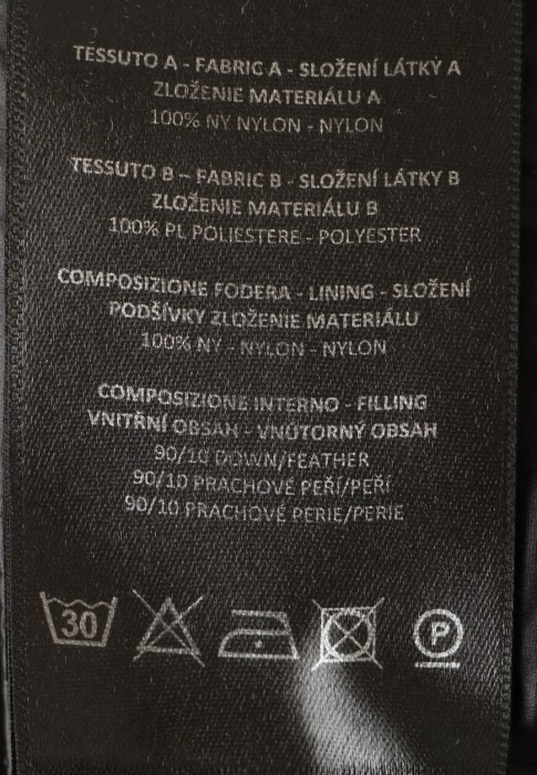 жилет  на сезон этого года фотография