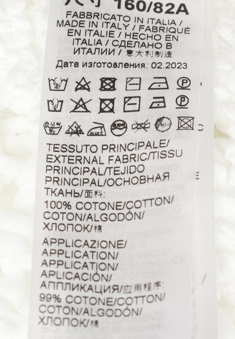 Продукция для женщин фото