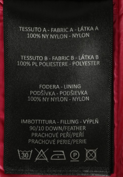 жилет  для взрослого возраста с изнаночной стороны