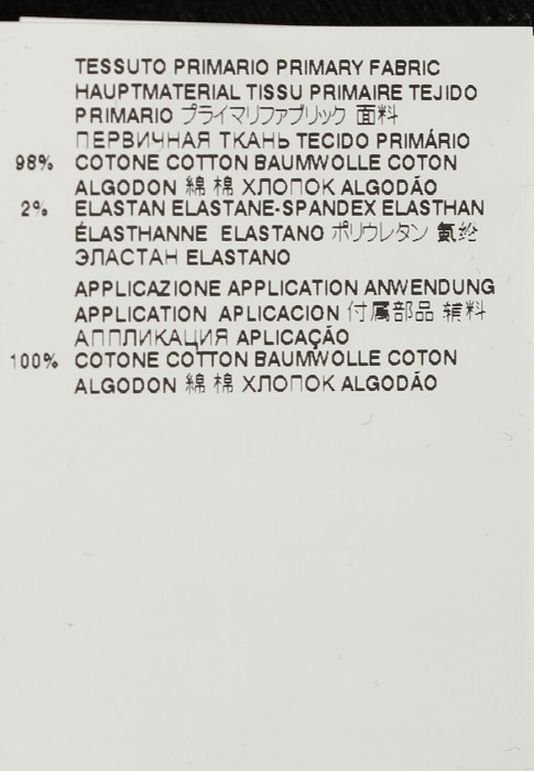 Продукция для женщин фото