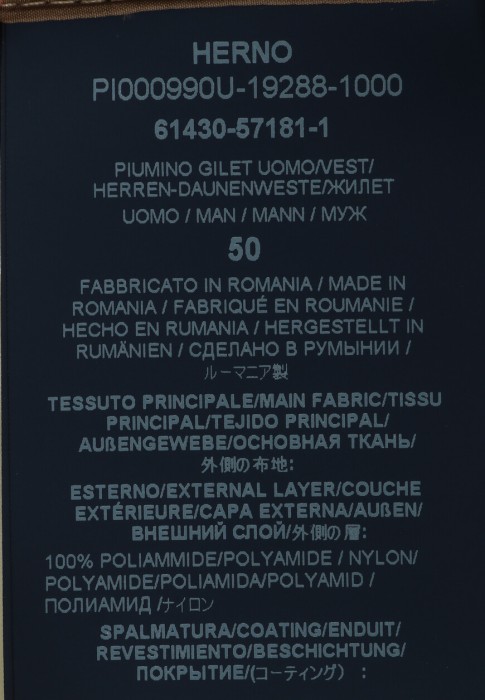 жилет  от бренда herno вид слева