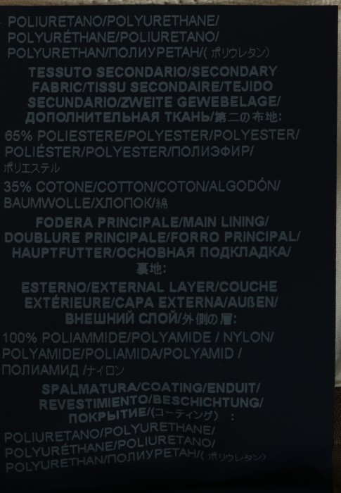 жилет  из франции вид сбоку