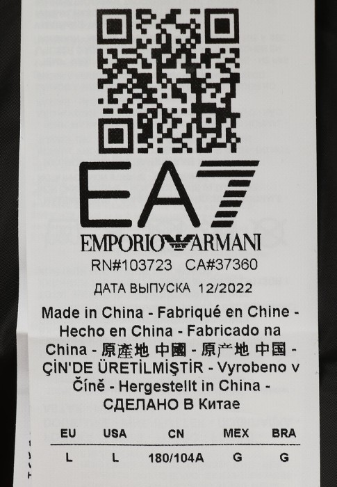 жилет  на сезон этого года фотография