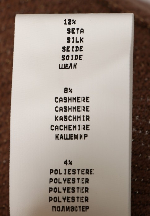 жилет  для взрослого возраста с изнаночной стороны