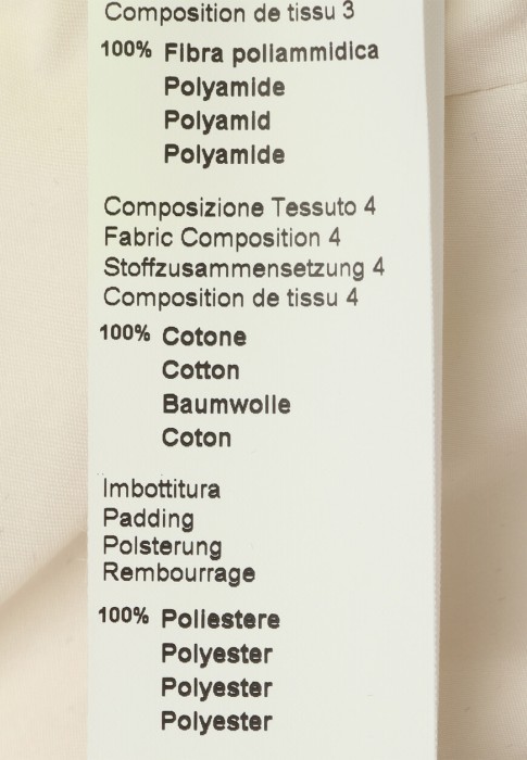 жилет  для взрослого возраста с изнаночной стороны