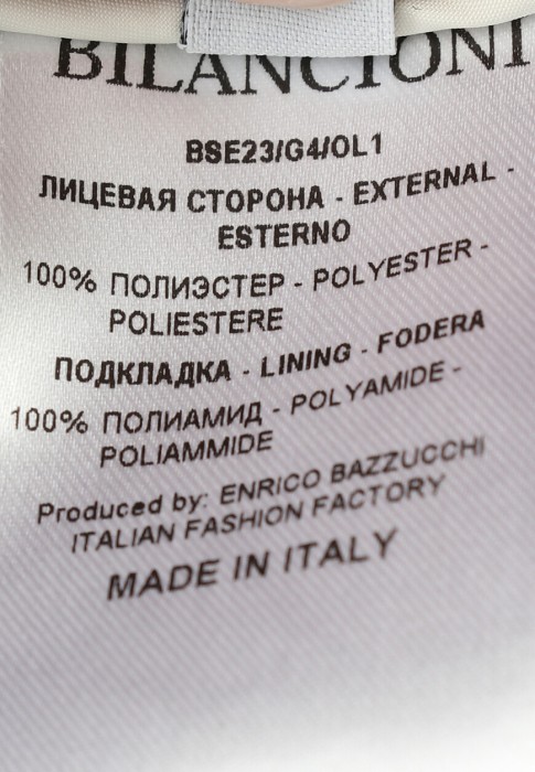 жилет  универсального стиля с лицевой стороны
