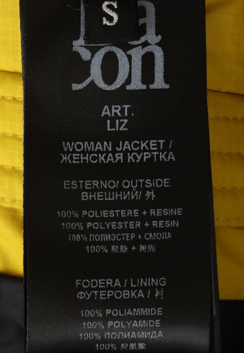 жилет  для взрослого возраста с изнаночной стороны