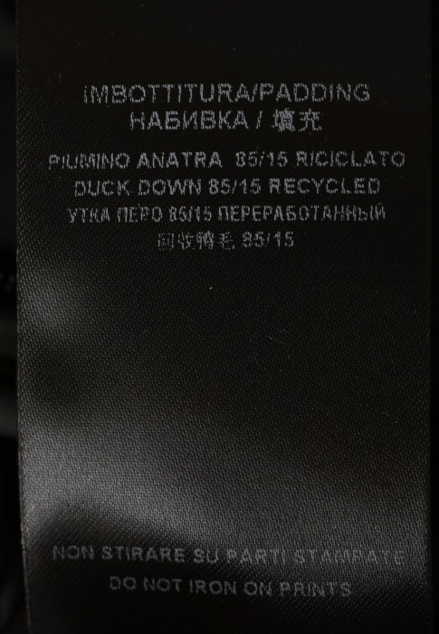 жилет  на сезон этого года фотография