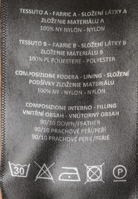 жилет  на сезон этого года фотография