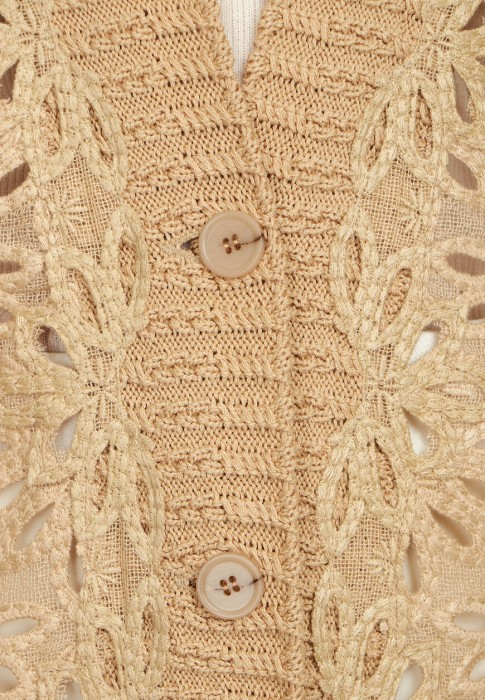 Товар бежевого цвета с внутренней стороны