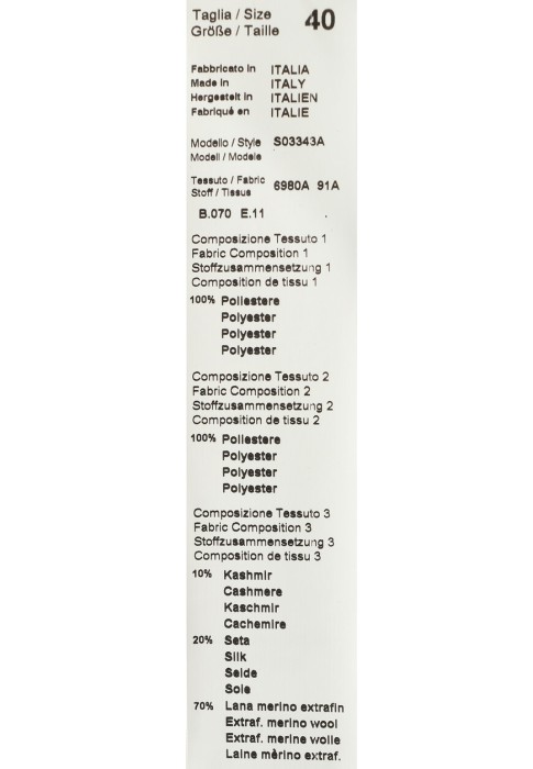 жилет  на сезон этого года фотография