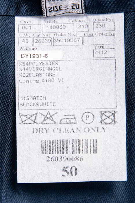 Продукция для мужчин фото