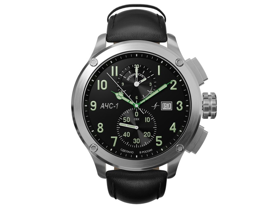 Товар без артикула вид сзади