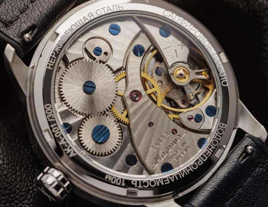 ачс пилот 3603s 42 мм ручной подзавод вид сзади