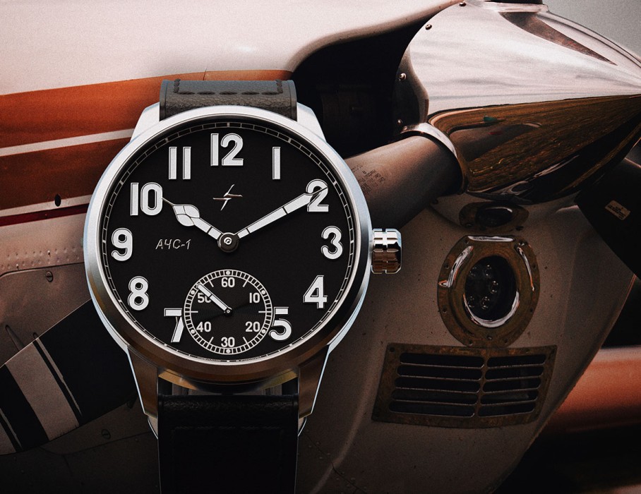 ачс пилот 3603s 42 мм ручной подзавод с лицевой стороны