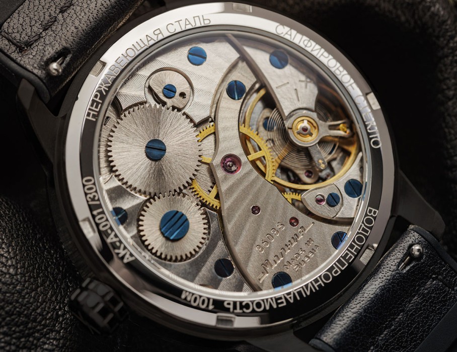 ачс пилот 3603s 42 мм ручной подзавод вид сзади