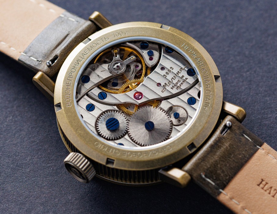 аркаим tcb 3603 43 мм ручной завод с лицевой стороны