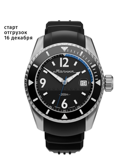 байкал 8215 42 мм автоподзавод фотография