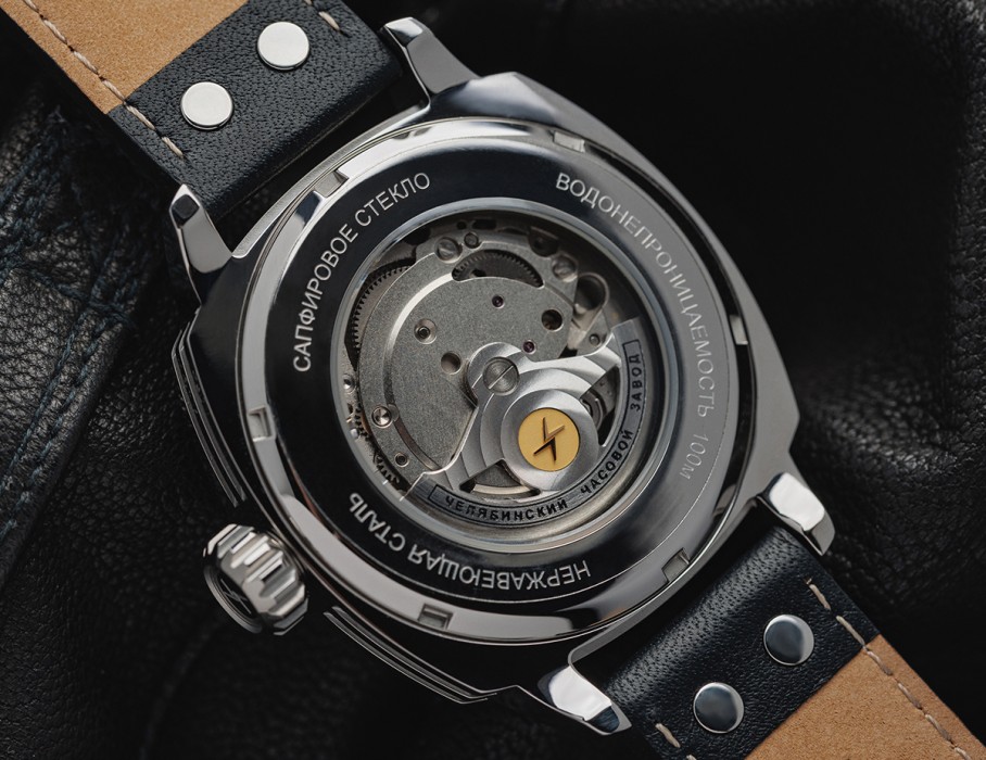 беркут tcb 8215 42 мм автоподзавод фотография