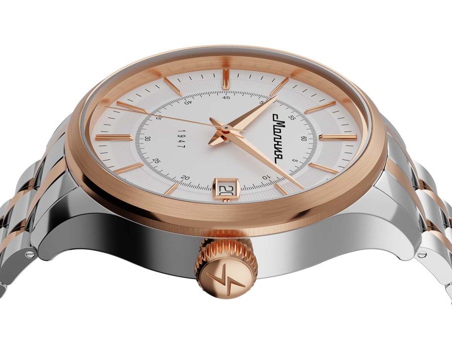 Товар золотистого цвета с внутренней стороны