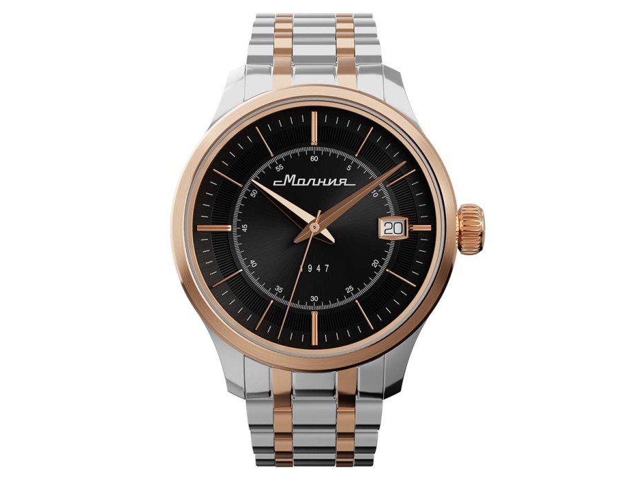 Товар без артикула вид сзади