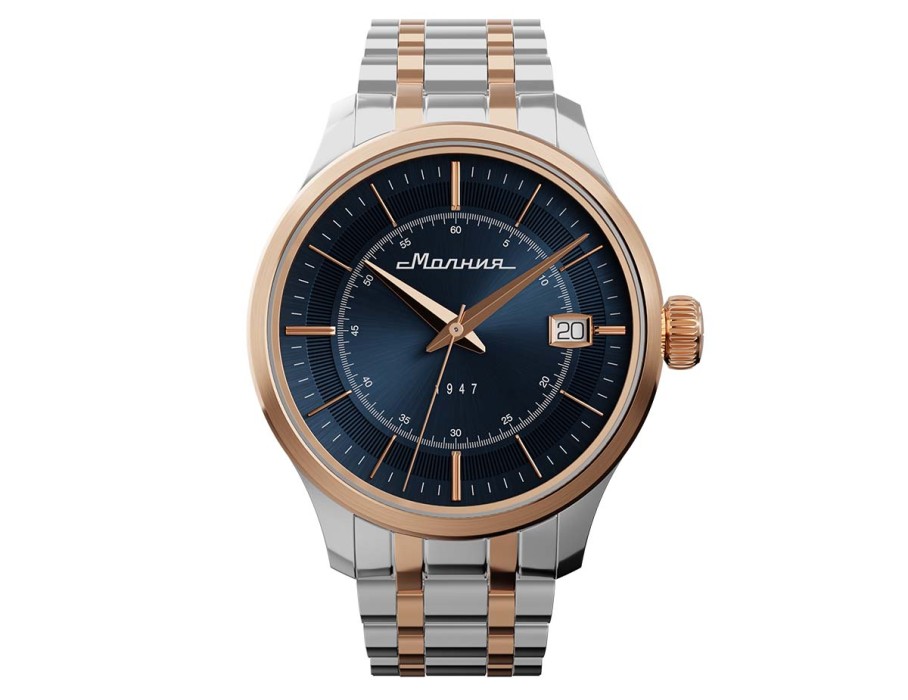 Товар без артикула вид сзади