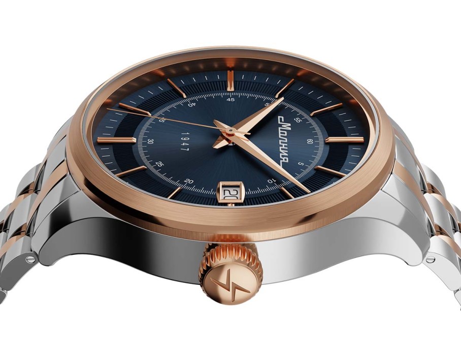 Товар золотистого цвета с внутренней стороны