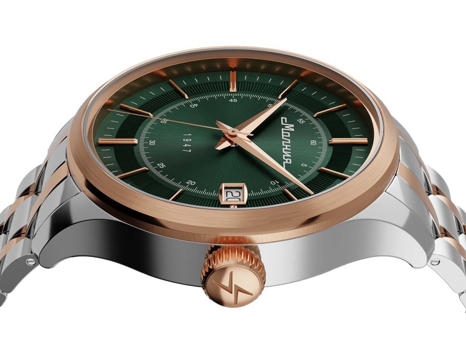 Товар золотистого цвета с внутренней стороны