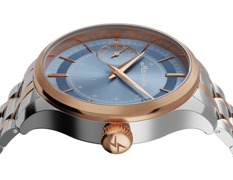 Товар золотистого цвета с внутренней стороны