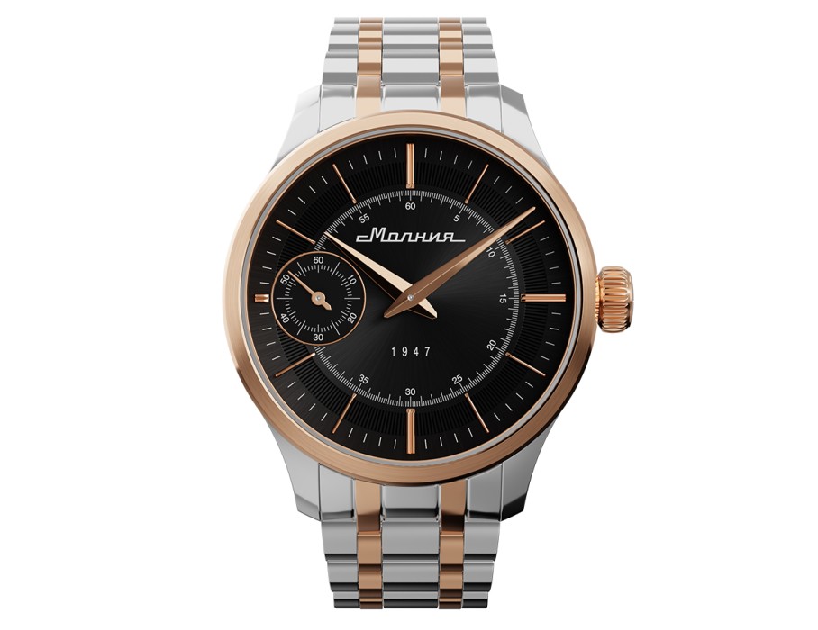 Товар без артикула вид сзади