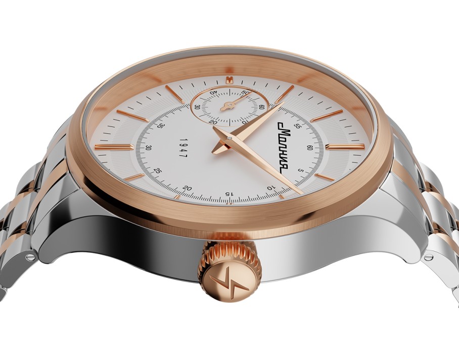 Товар золотистого цвета с внутренней стороны