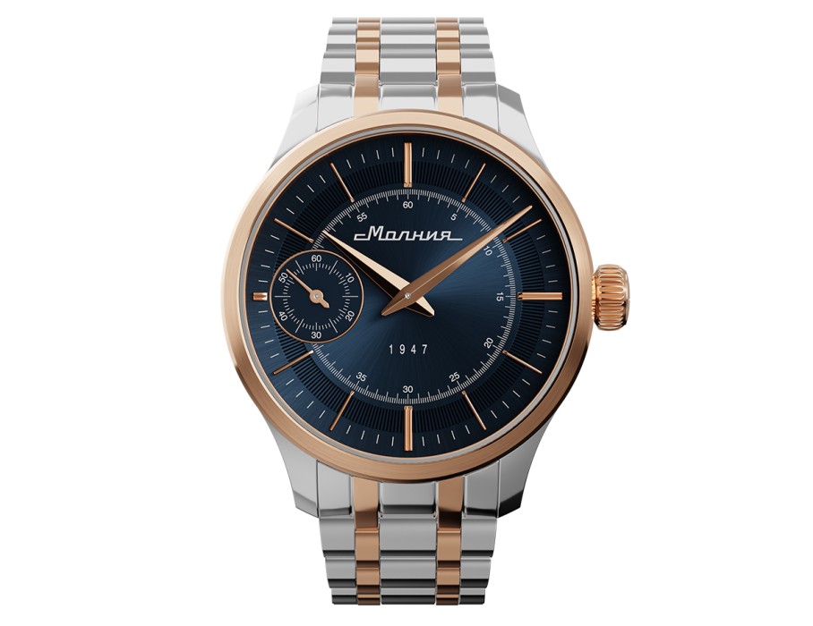 Товар без артикула вид сзади