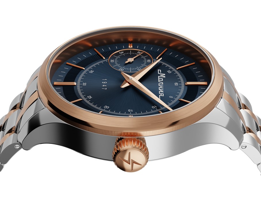 Товар золотистого цвета с внутренней стороны