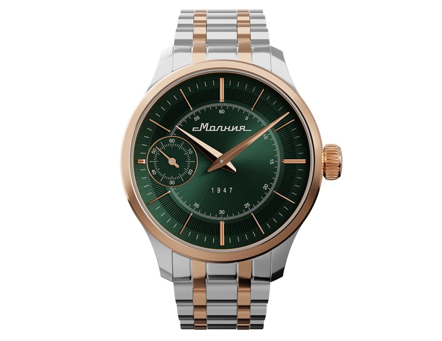 Товар без артикула вид сзади