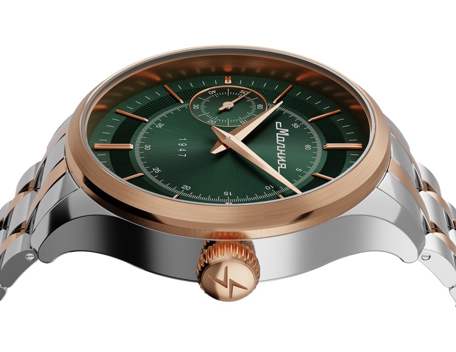 Товар золотистого цвета с внутренней стороны