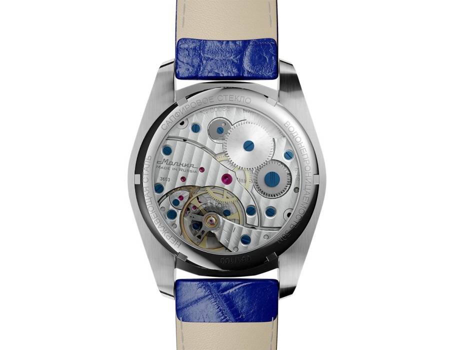 Товар без артикула вид сзади